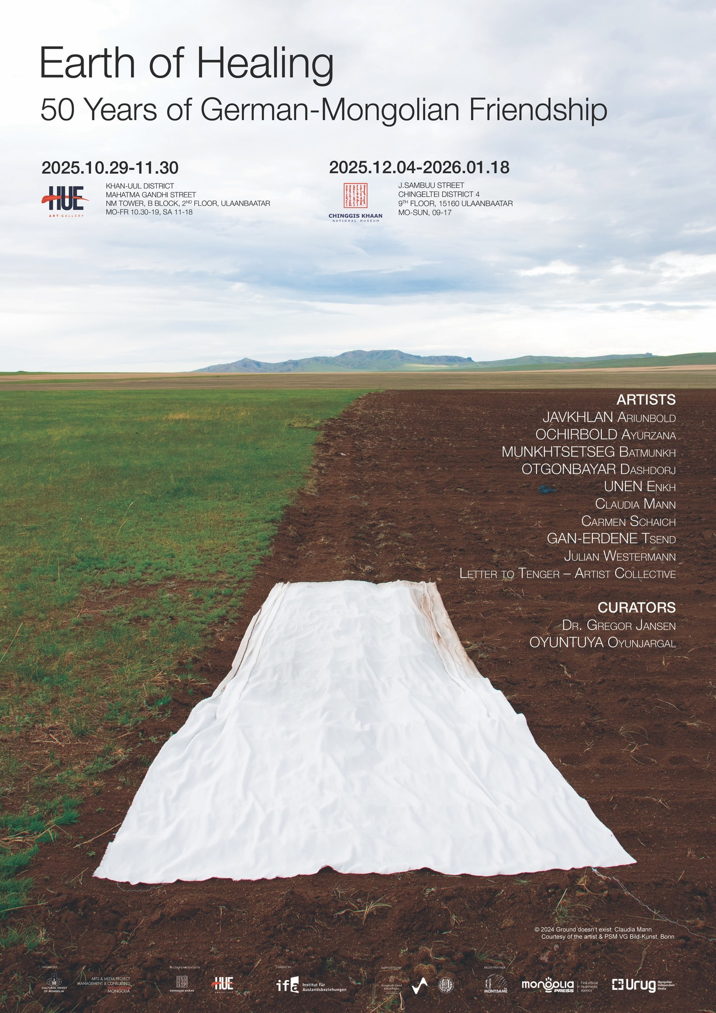 Exhibition that celebrates decades of friendship with Germany